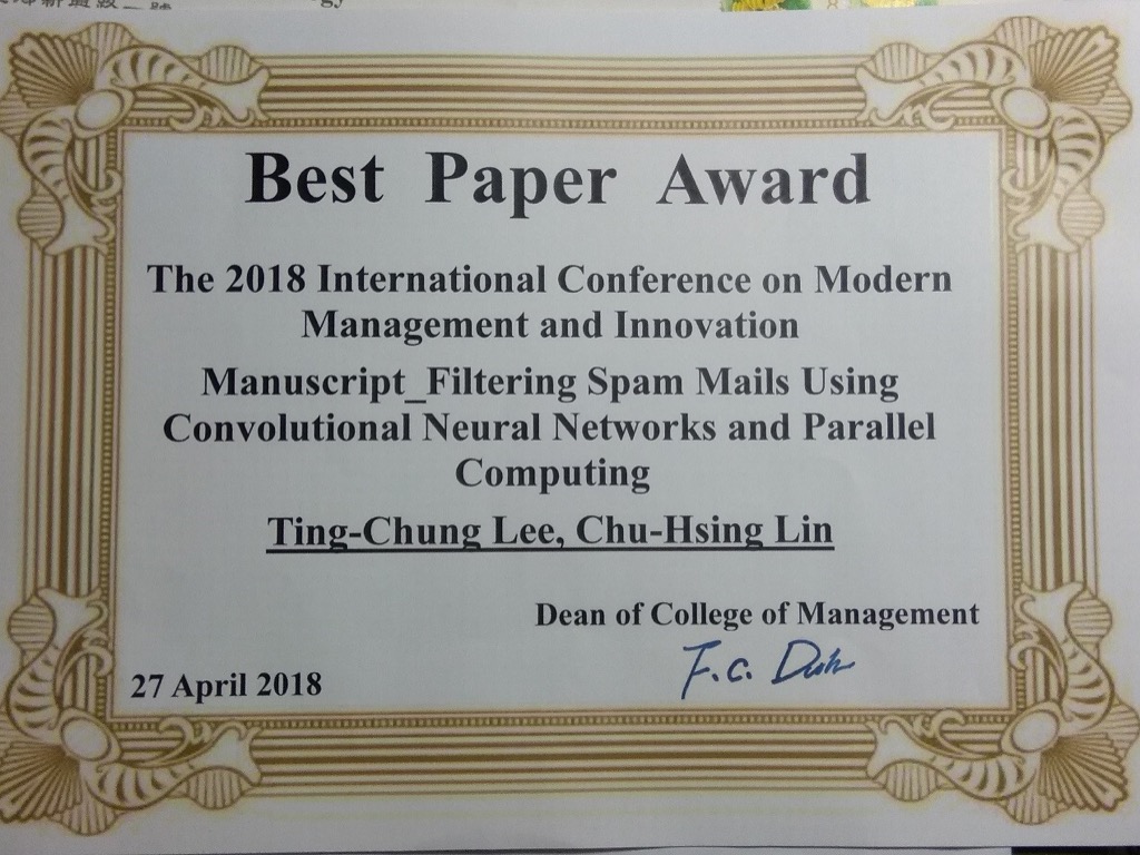 賀！本系李鼎中同學榮獲2018ICMMI最佳論文獎